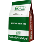 Selection Sesame Seeds
