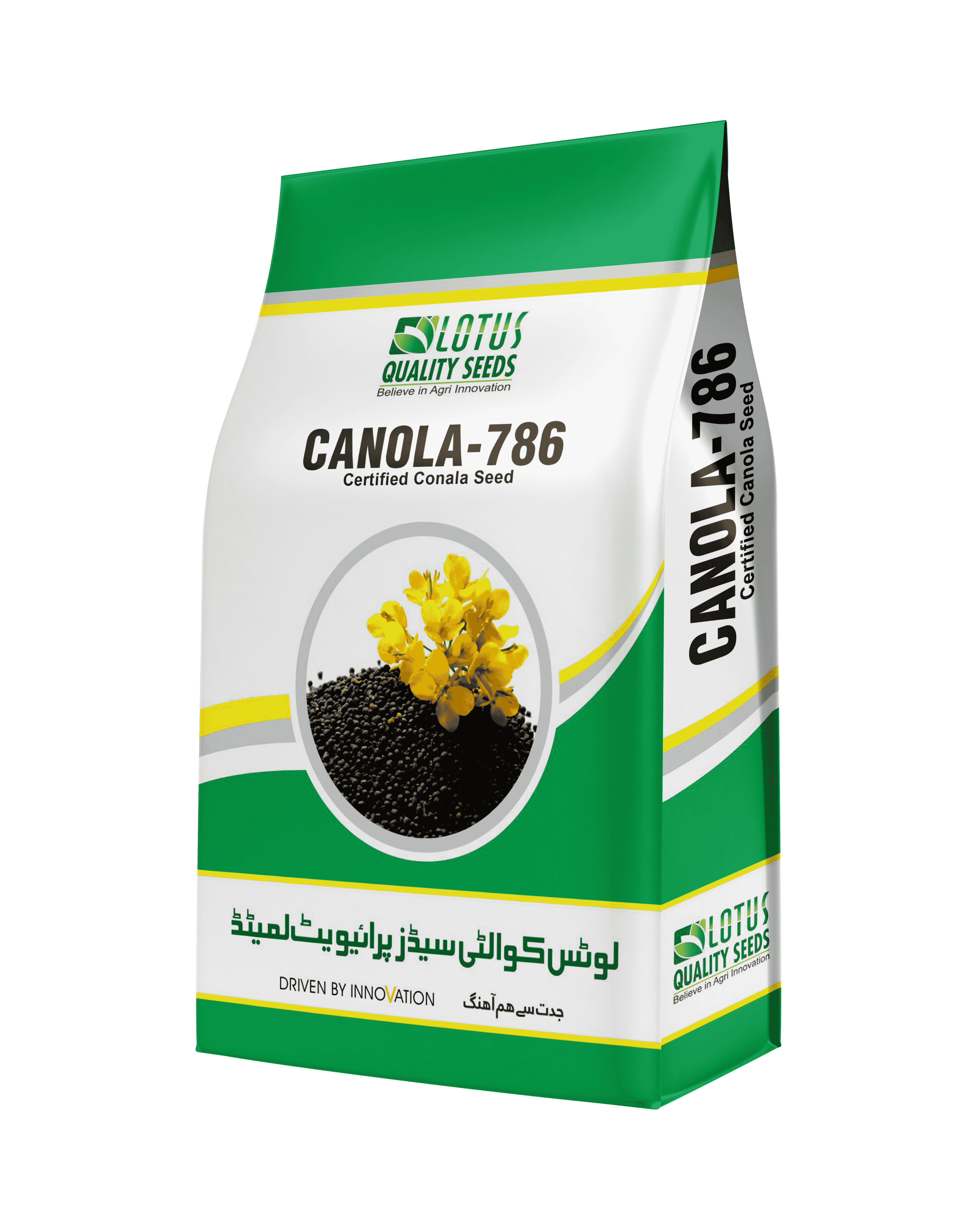 Super Canola Seed