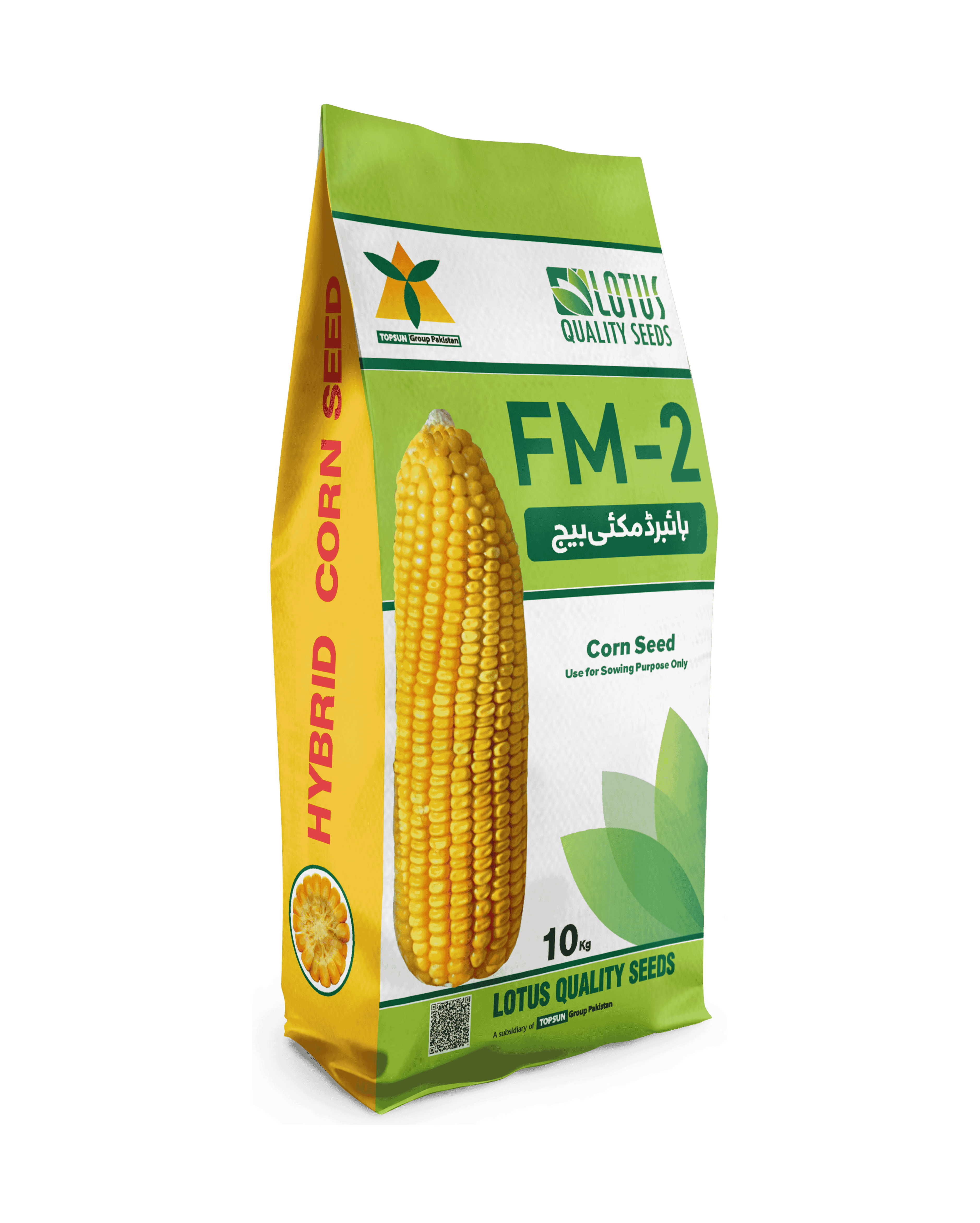 FM-2 Hybrid Corn Seed