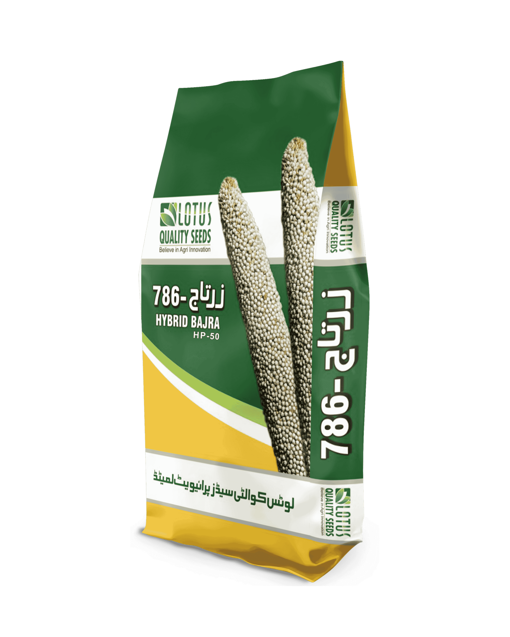 Zartaj-786 (HP-50) Hybrid Millet Seed