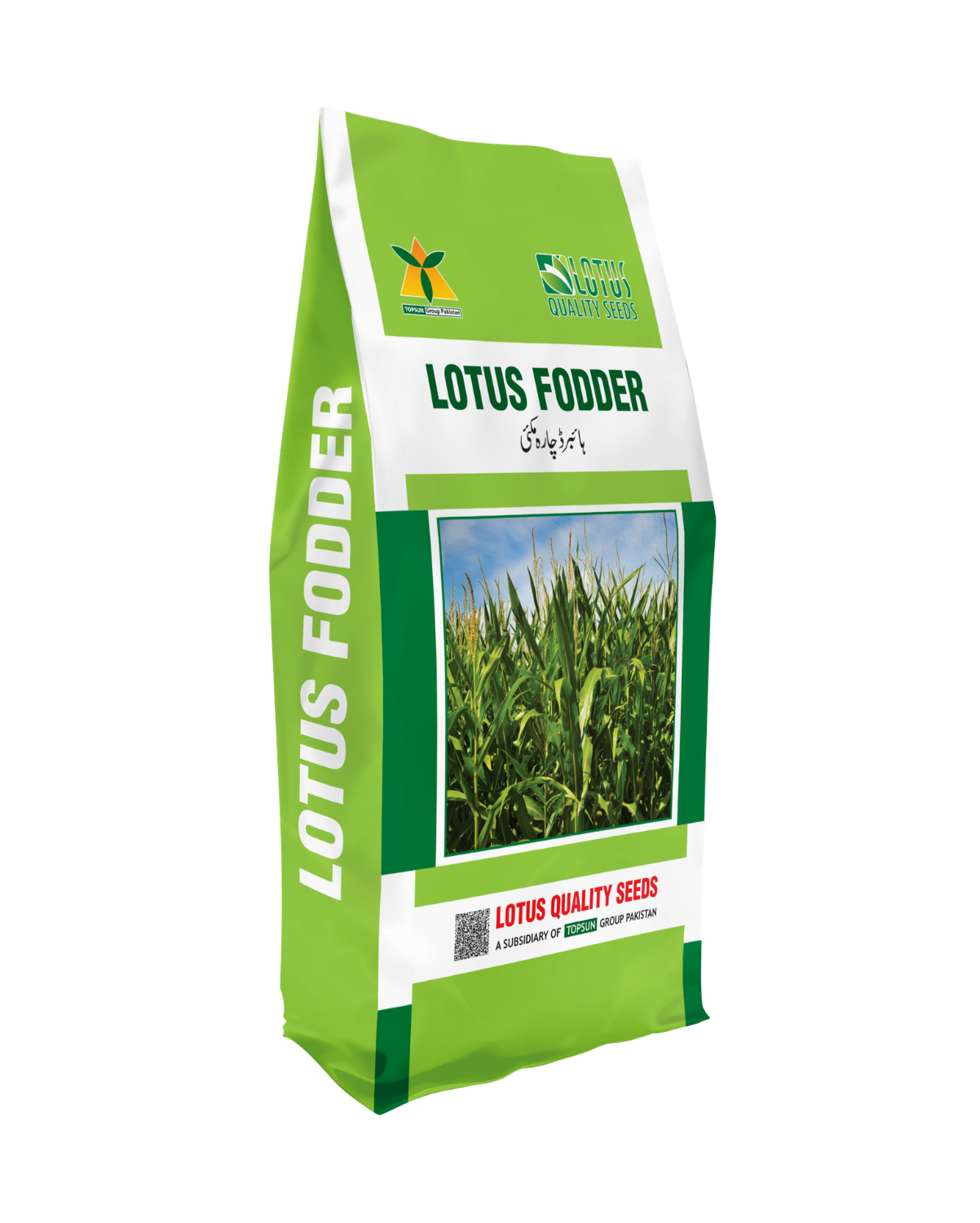 Lotus Fodder Hybrid Seeds